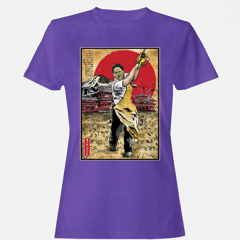 Leatherface in Japan Women's T-shirt - 12