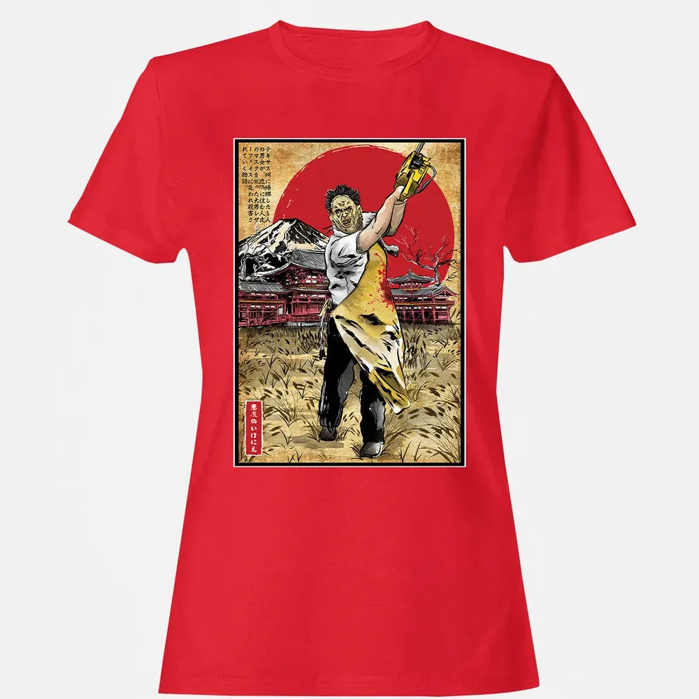 Leatherface in Japan Women's T-shirt - 13