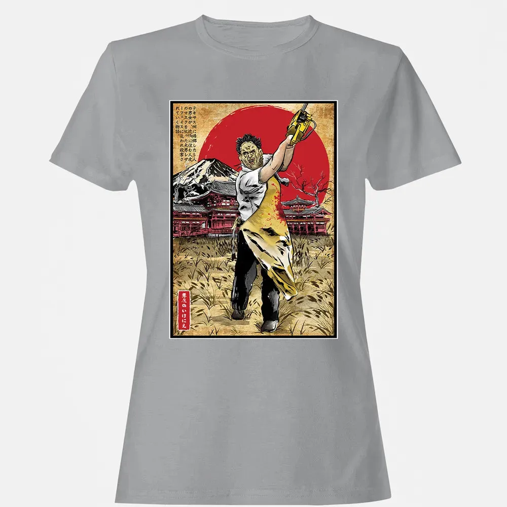 Leatherface in Japan Women's T-shirt - 15