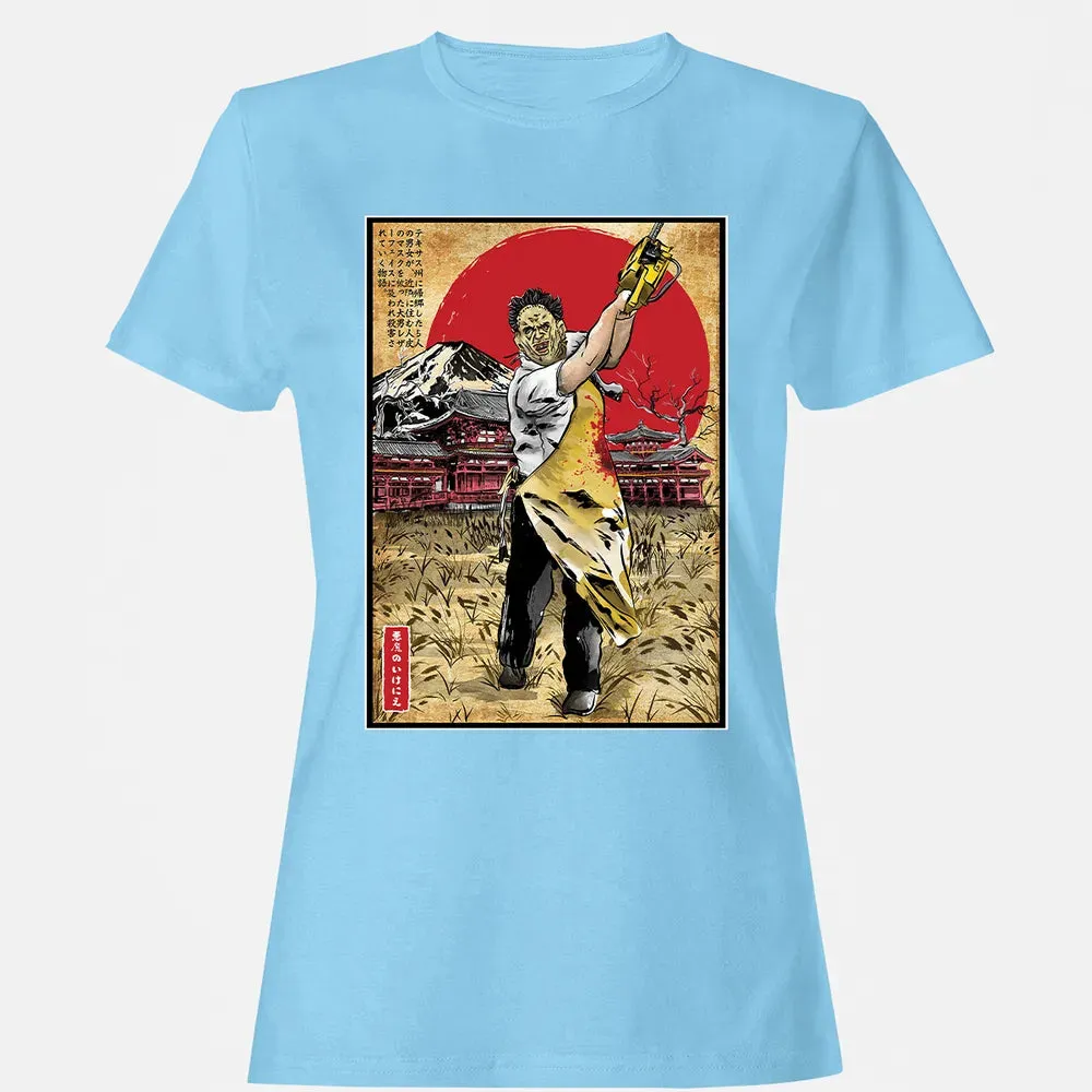 Leatherface in Japan Women's T-shirt - 8