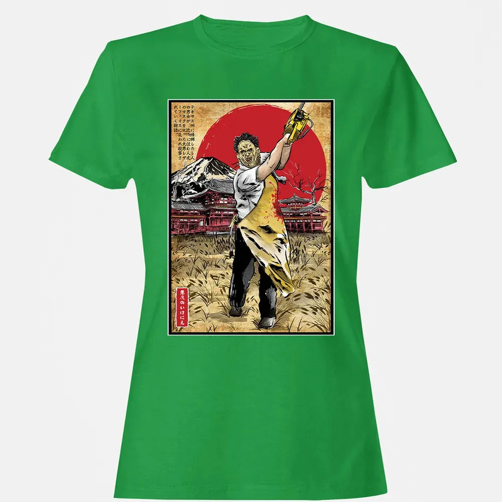 Leatherface in Japan Women's T-shirt - 7