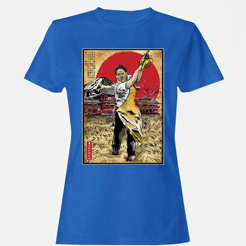 Leatherface in Japan Women's T-shirt - 14