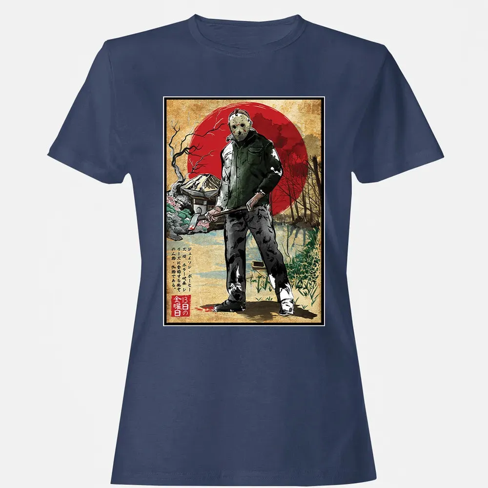 Jason in Japan woodblock Women's T-shirt - 10