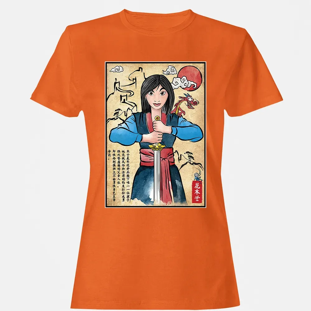 The Legend of the Woman Warrior Women's T-shirt - 11