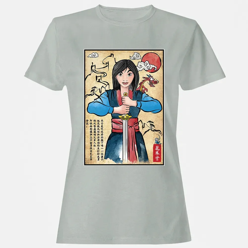The Legend of the Woman Warrior Women's T-shirt - 2