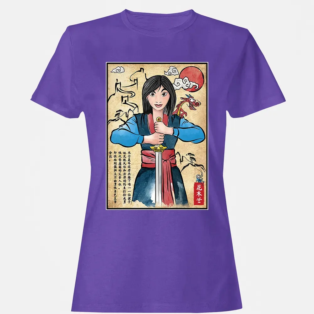 The Legend of the Woman Warrior Women's T-shirt - 12