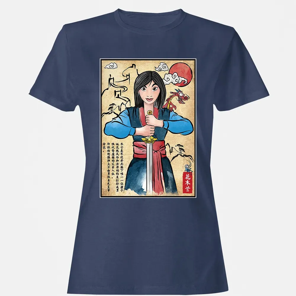 The Legend of the Woman Warrior Women's T-shirt - 10
