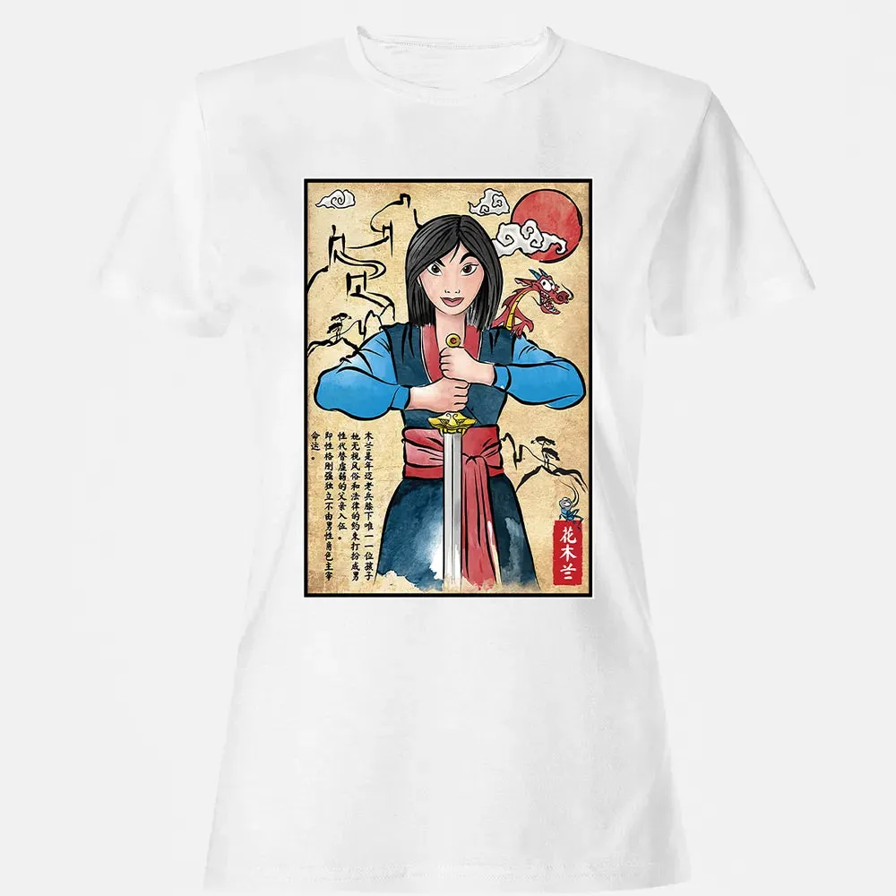 The Legend of the Woman Warrior Women's T-shirt - 16