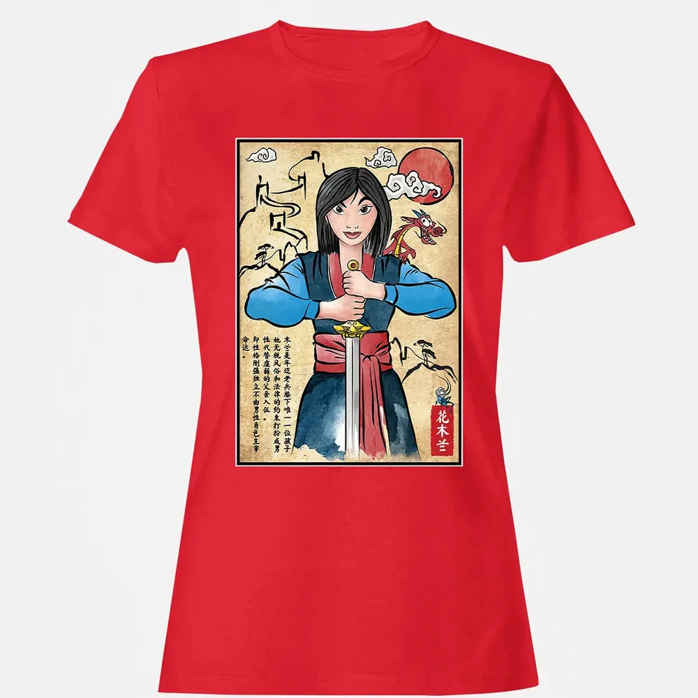 The Legend of the Woman Warrior Women's T-shirt - 13