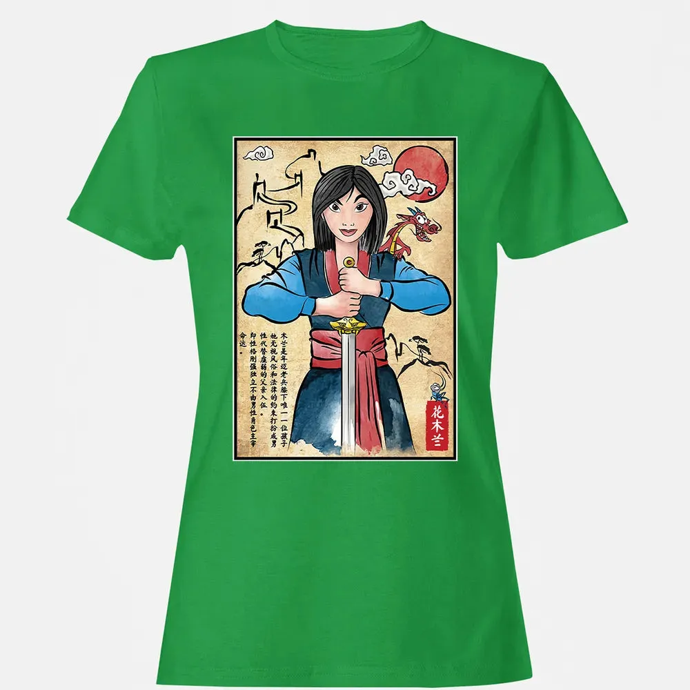 The Legend of the Woman Warrior Women's T-shirt - 7