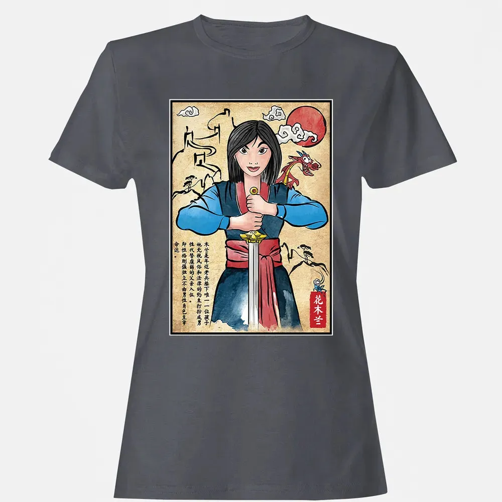 The Legend of the Woman Warrior Women's T-shirt - 5
