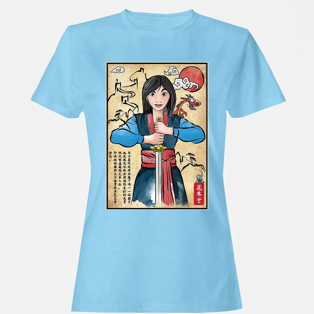 The Legend of the Woman Warrior Women's T-shirt - 8