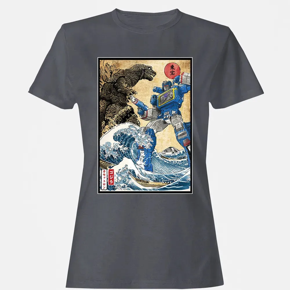 King of the Monsters vs Soundwave Women's T-shirt - 5