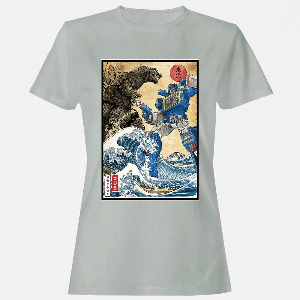 King of the Monsters vs Soundwave Women's T-shirt - 2