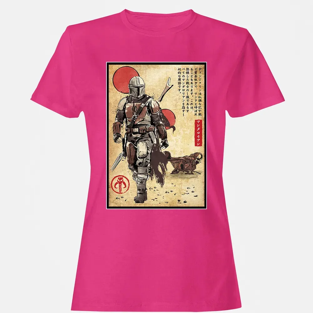 The Way of Bounty Hunter Women's T-shirt - 6