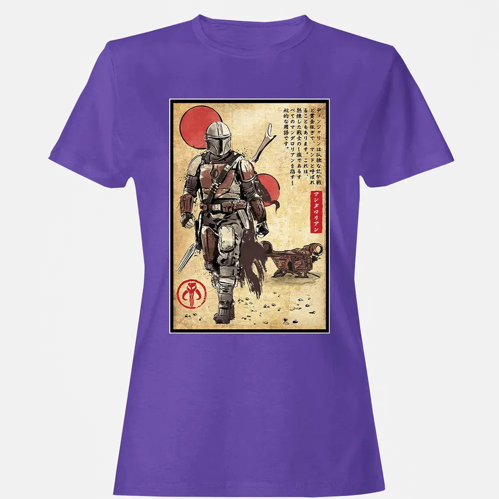 The Way of Bounty Hunter Women's T-shirt - 12
