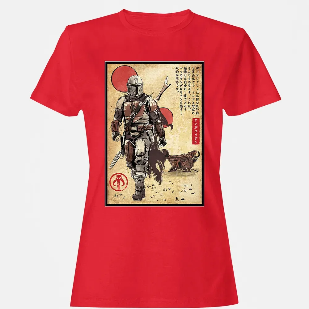 The Way of Bounty Hunter Women's T-shirt - 13