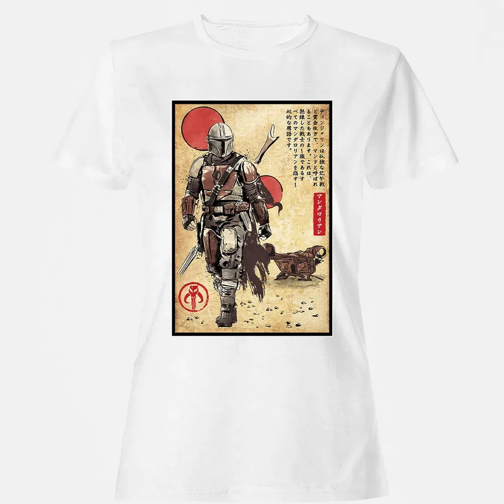 The Way of Bounty Hunter Women's T-shirt - 16