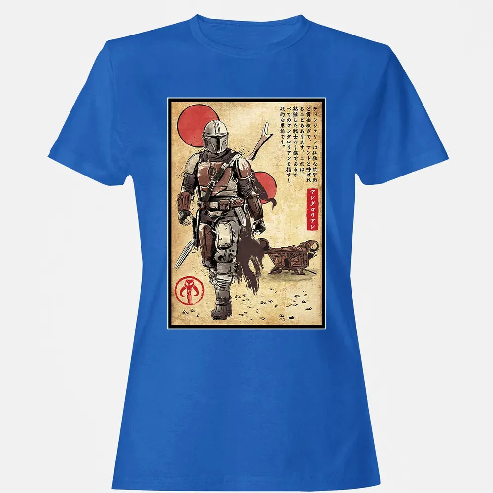 The Way of Bounty Hunter Women's T-shirt - 14
