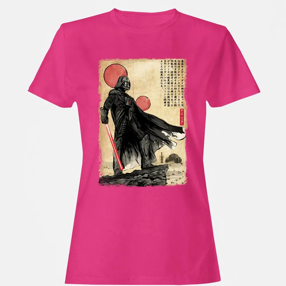 The Way of the Star Warrior Women's T-shirt - 6