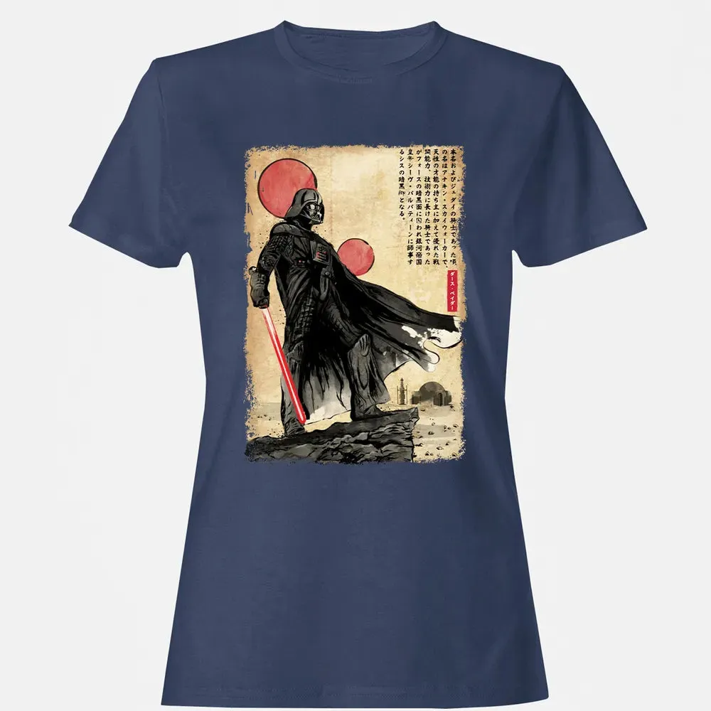 The Way of the Star Warrior Women's T-shirt - 10