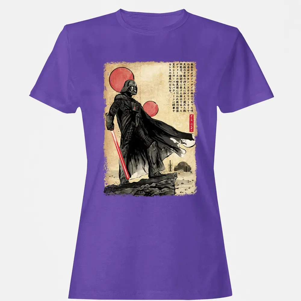 The Way of the Star Warrior Women's T-shirt - 12
