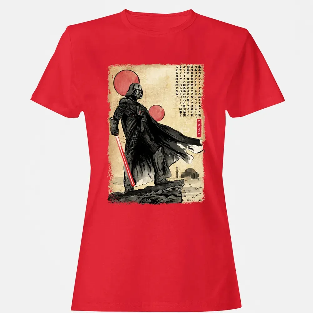 The Way of the Star Warrior Women's T-shirt - 13