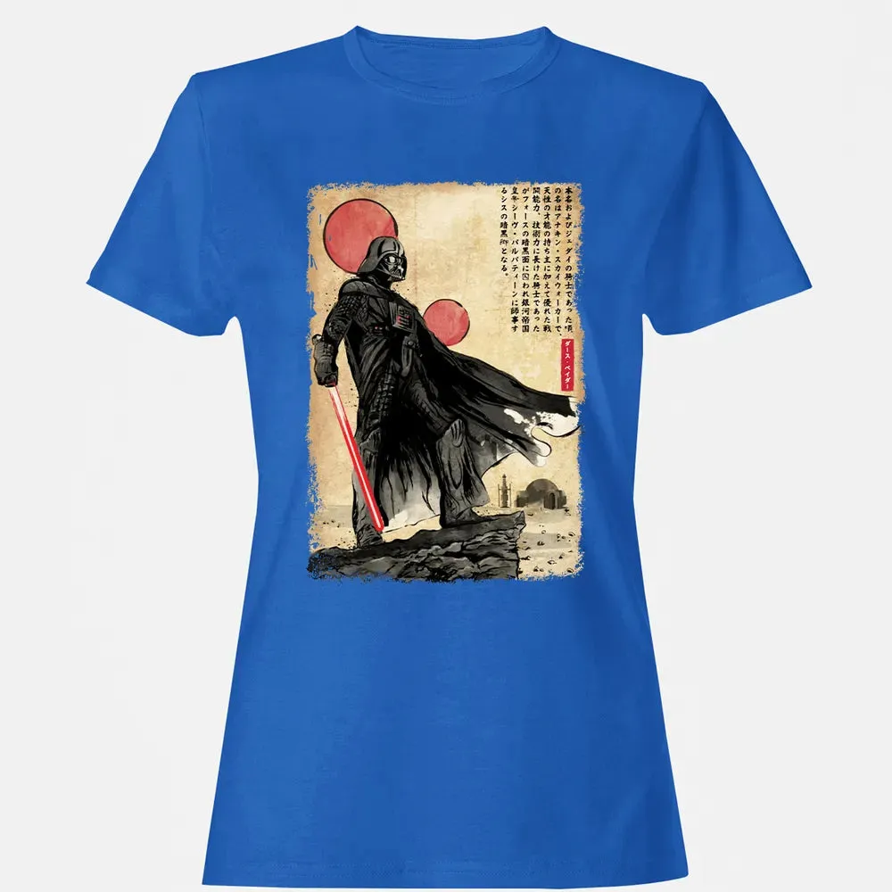 The Way of the Star Warrior Women's T-shirt - 14