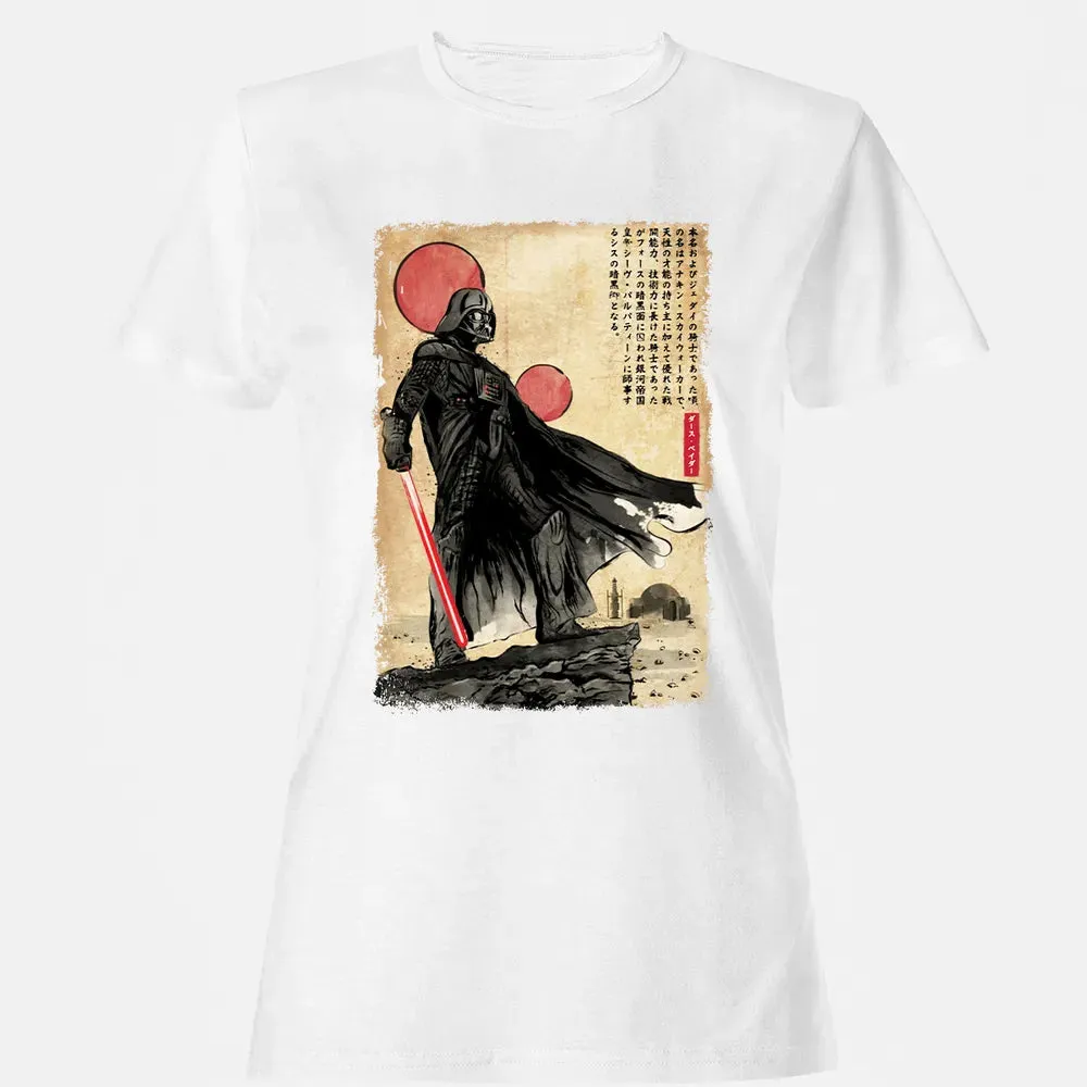 The Way of the Star Warrior Women's T-shirt - 16