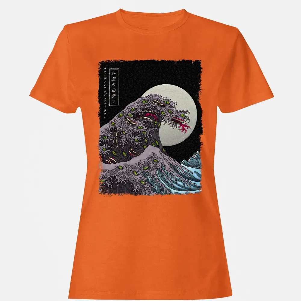 Greate Shoggoth Women's T-shirt - 11