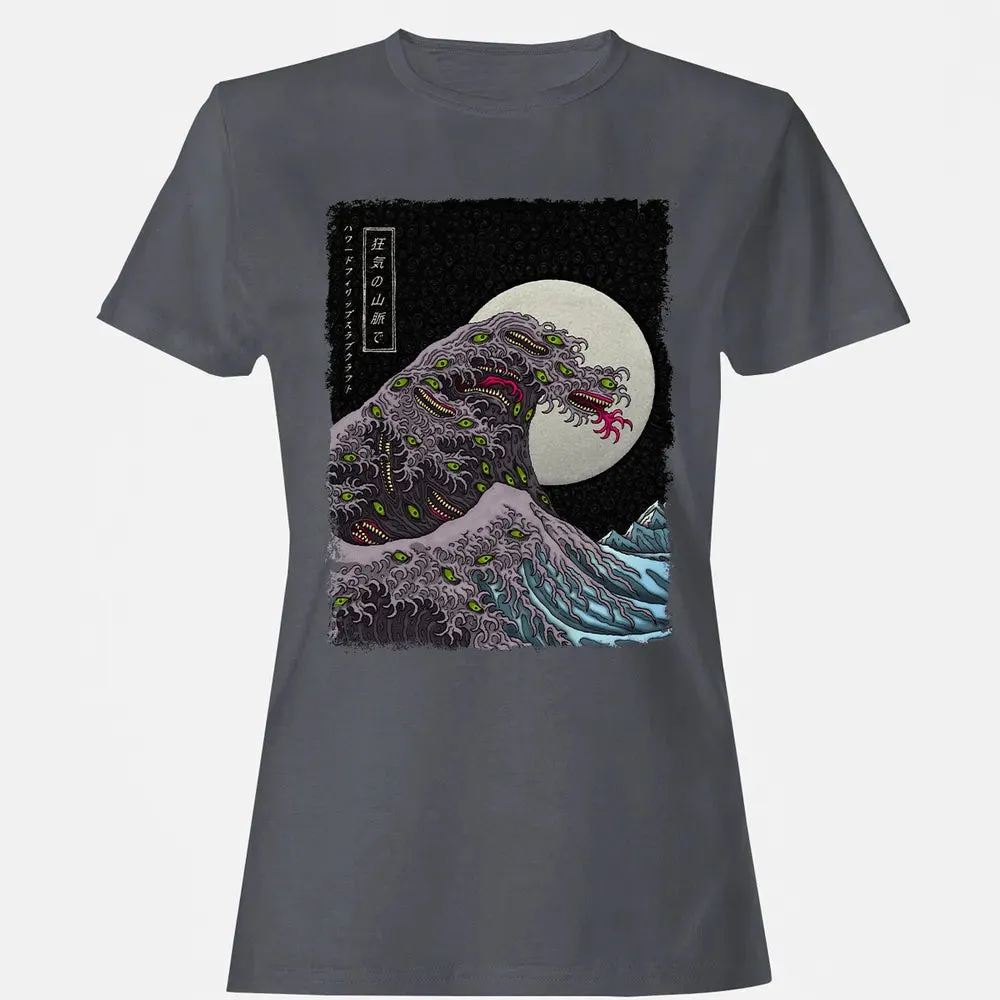 Greate Shoggoth Women's T-shirt - 5