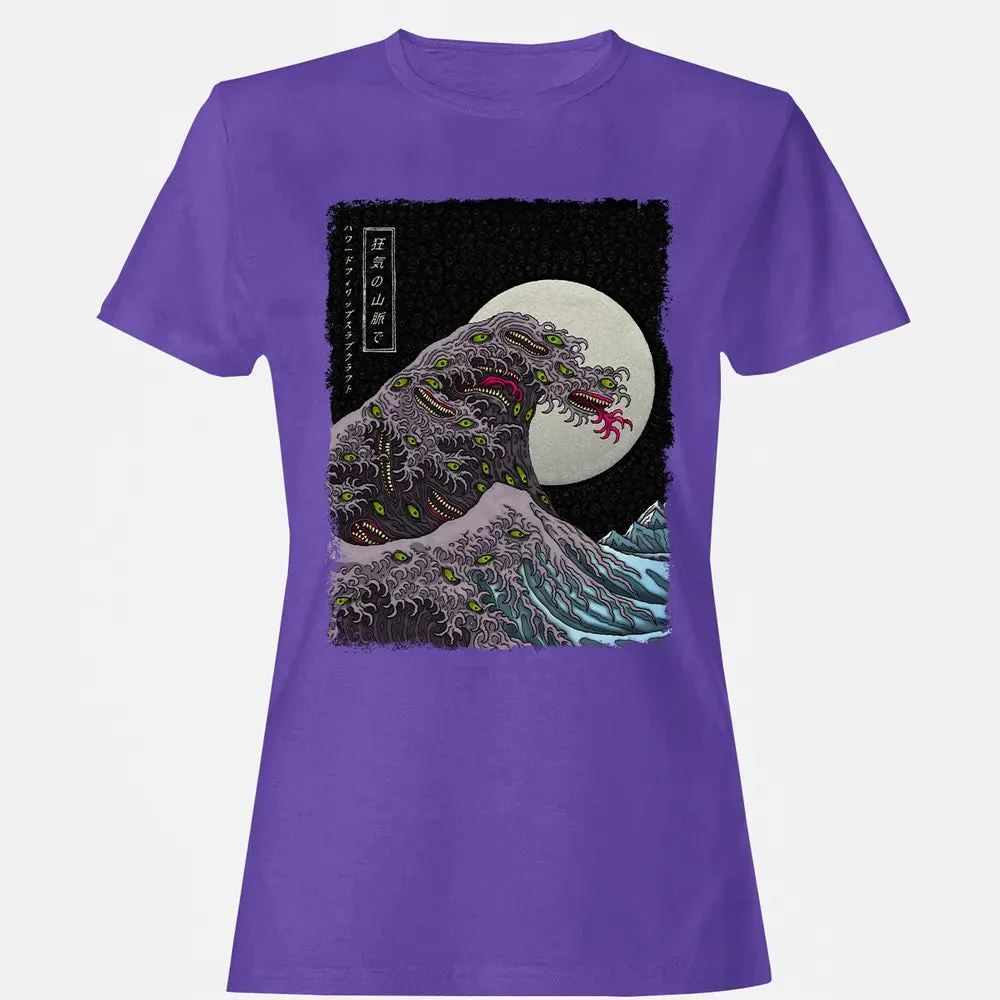 Greate Shoggoth Women's T-shirt - 12