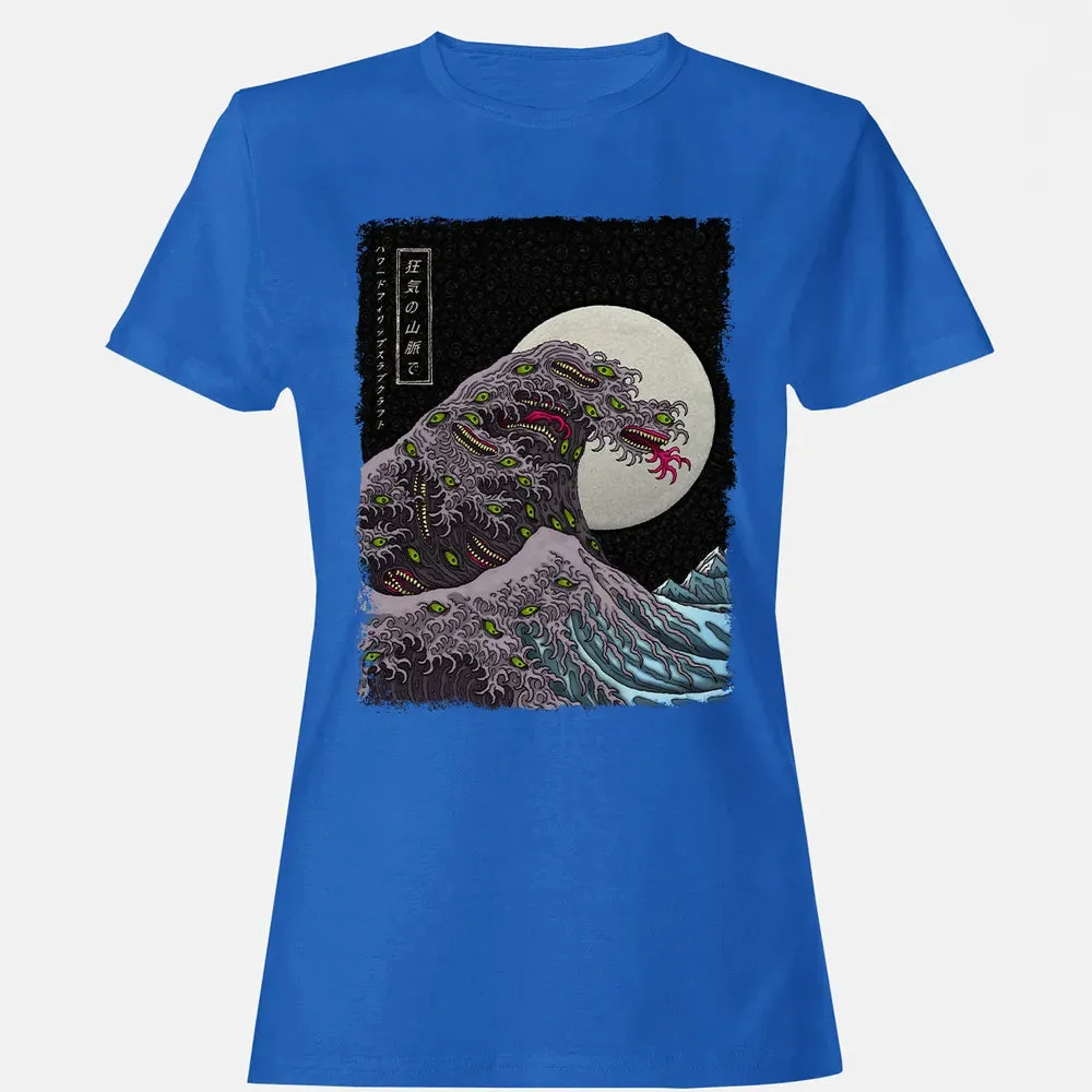 Greate Shoggoth Women's T-shirt - 14