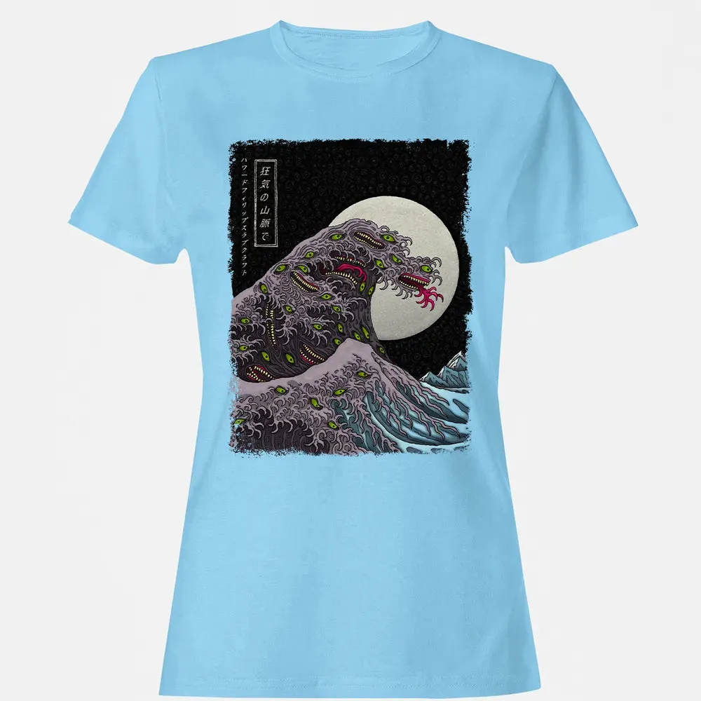 Greate Shoggoth Women's T-shirt - 8