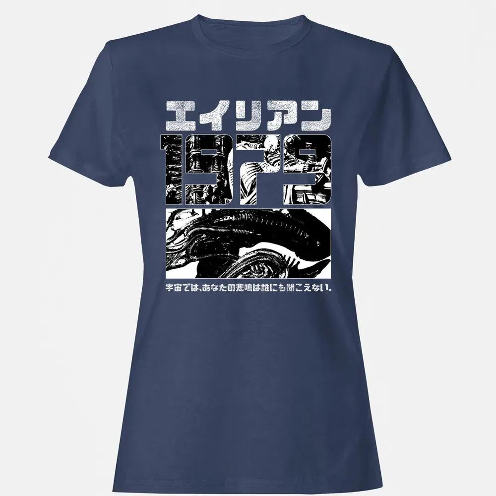 1979 Alien Women's T-shirt - 10