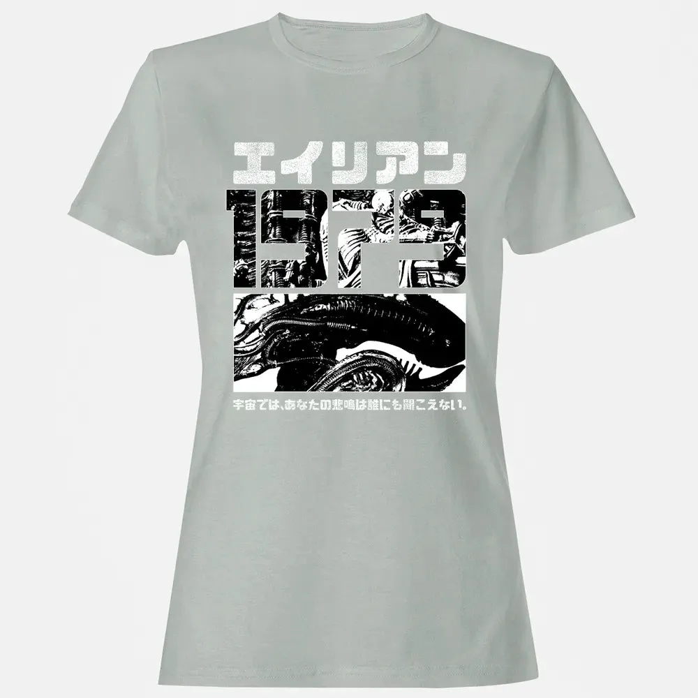 1979 Alien Women's T-shirt - 2