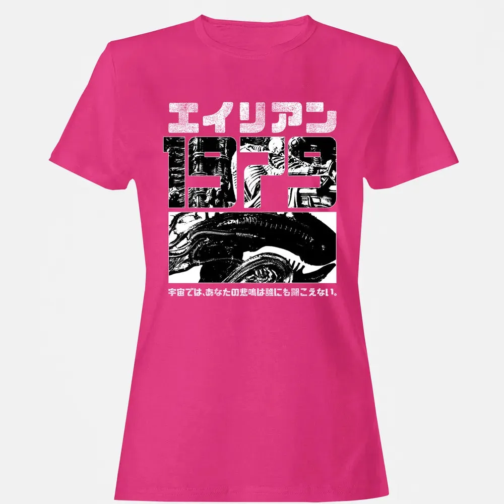 1979 Alien Women's T-shirt - 6