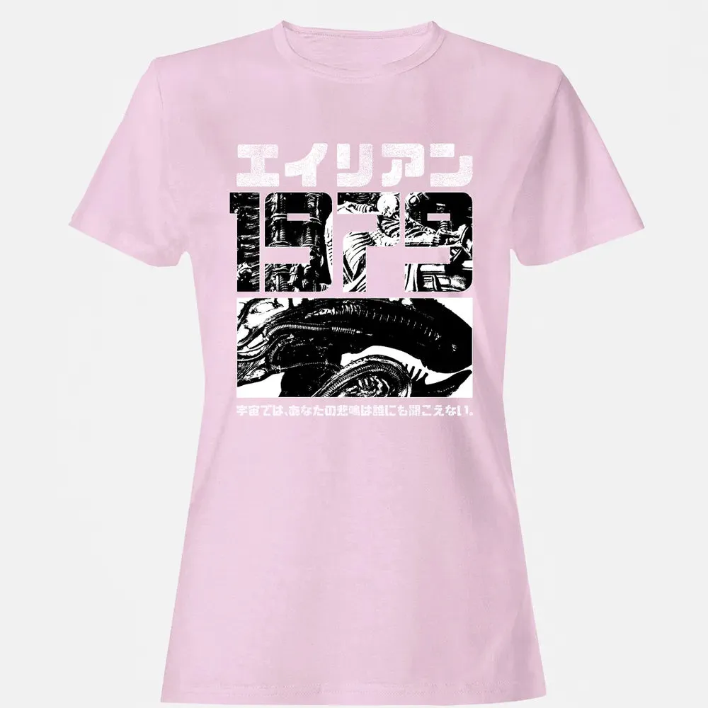 1979 Alien Women's T-shirt - 9