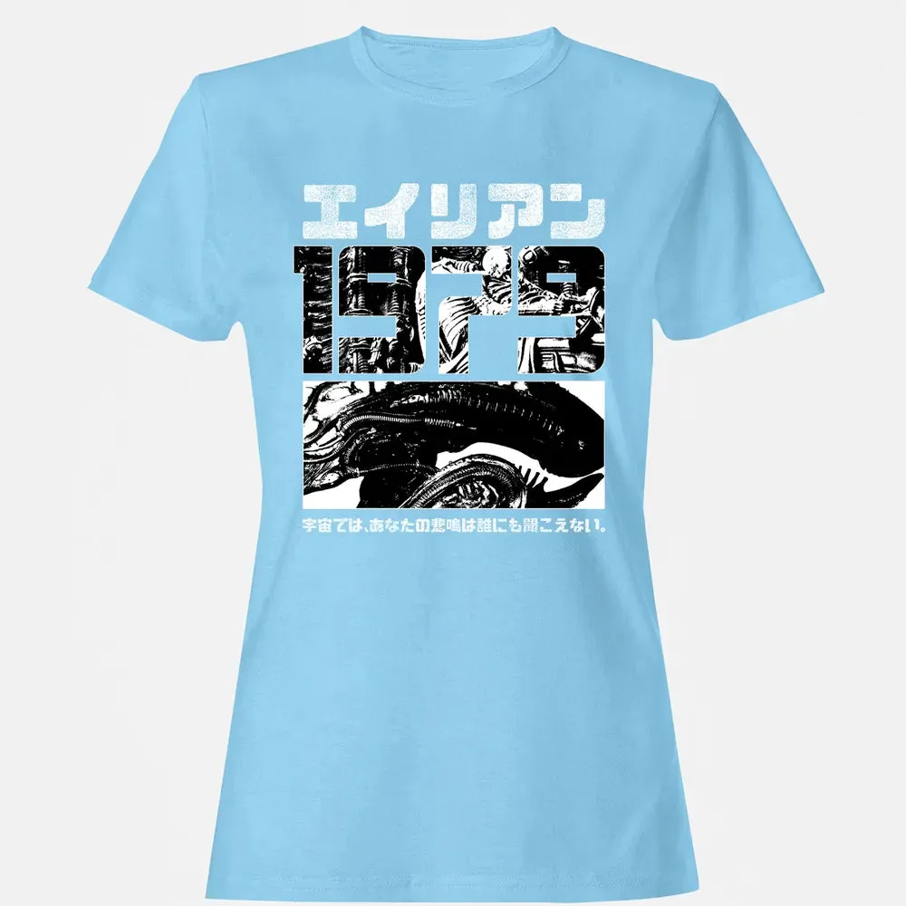 1979 Alien Women's T-shirt - 8