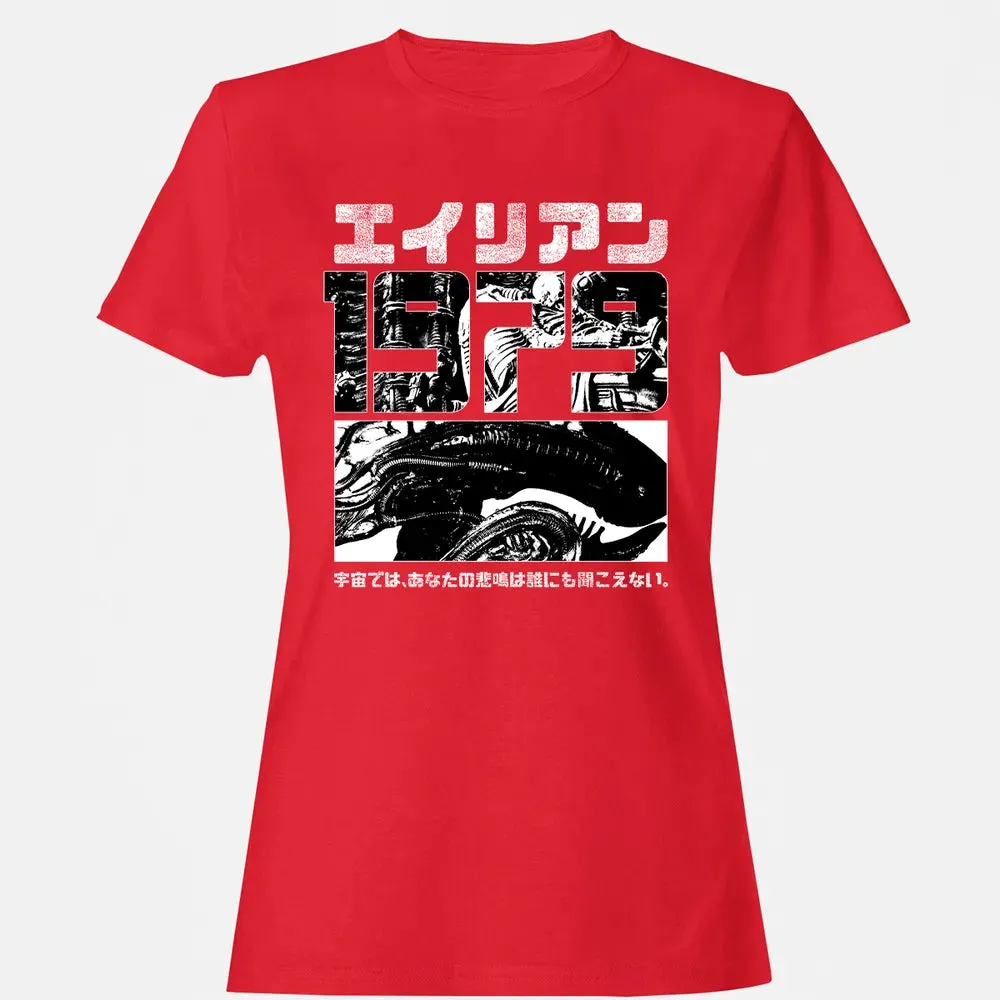 1979 Alien Women's T-shirt - 13