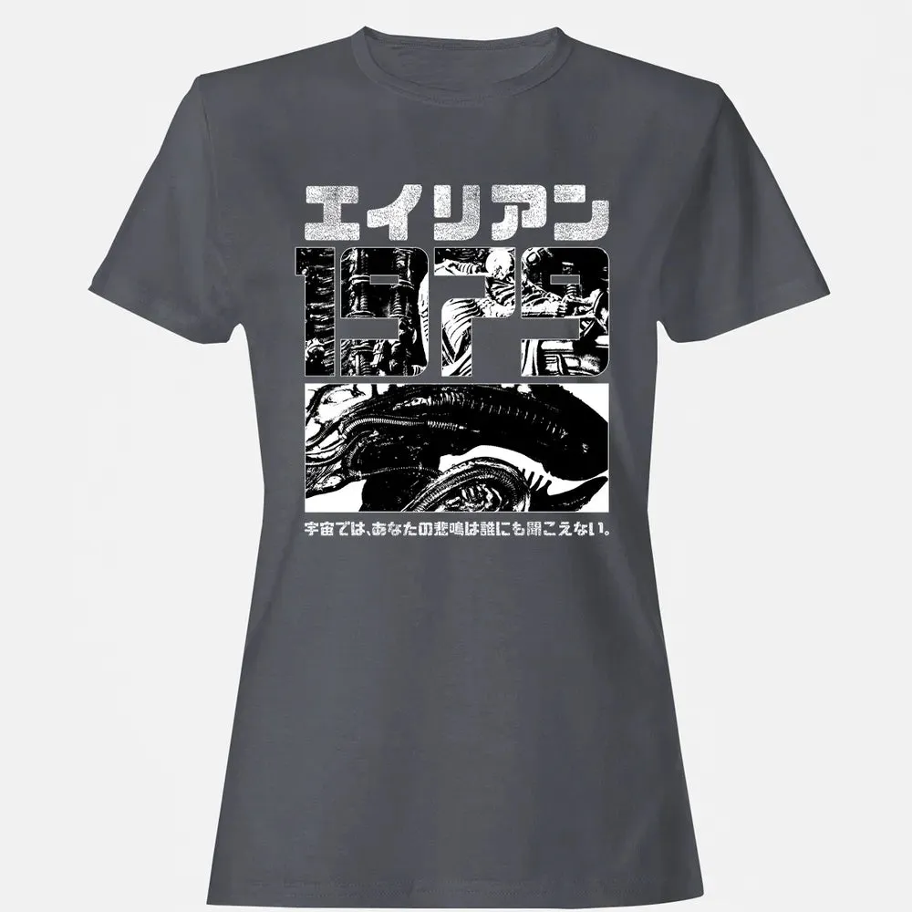 1979 Alien Women's T-shirt - 5