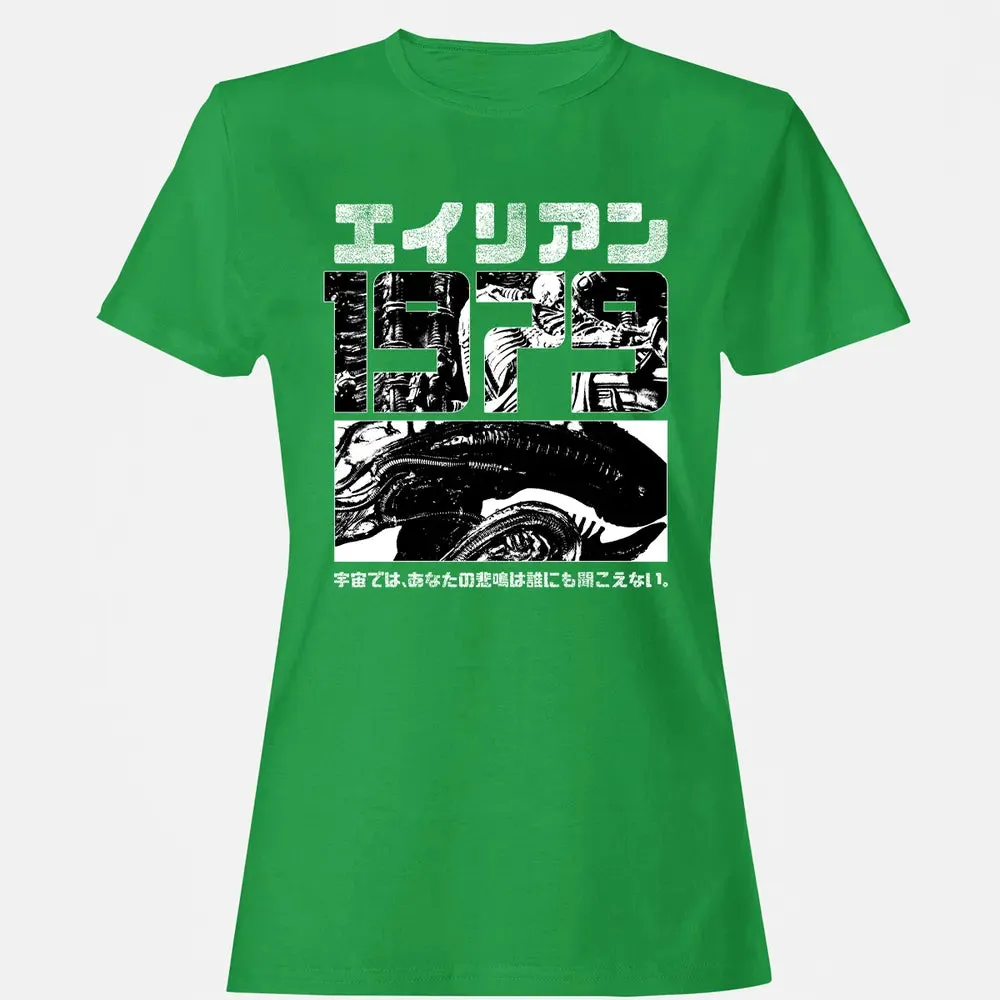 1979 Alien Women's T-shirt - 7