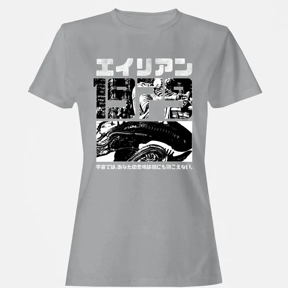 1979 Alien Women's T-shirt - 15