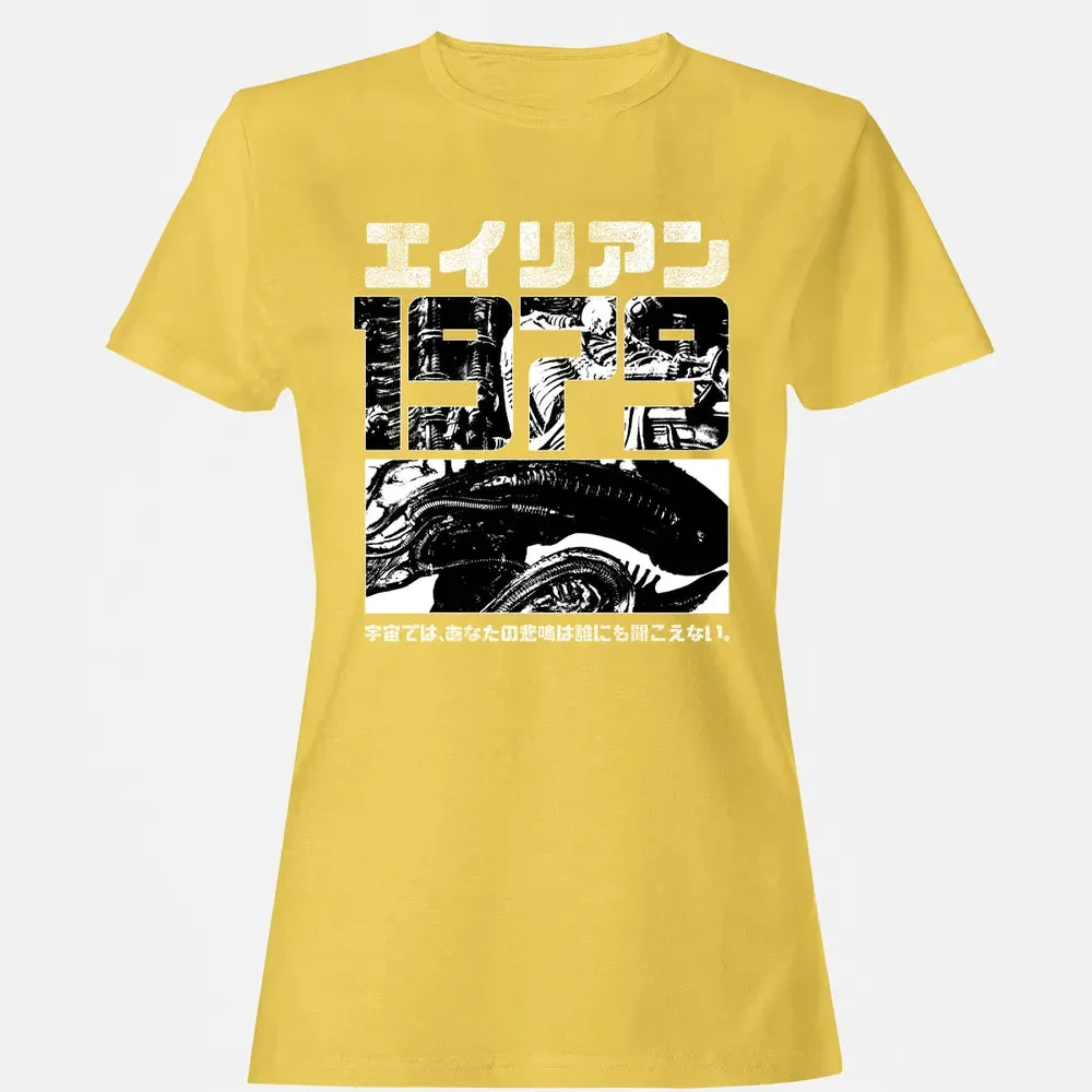 1979 Alien Women's T-shirt - 4
