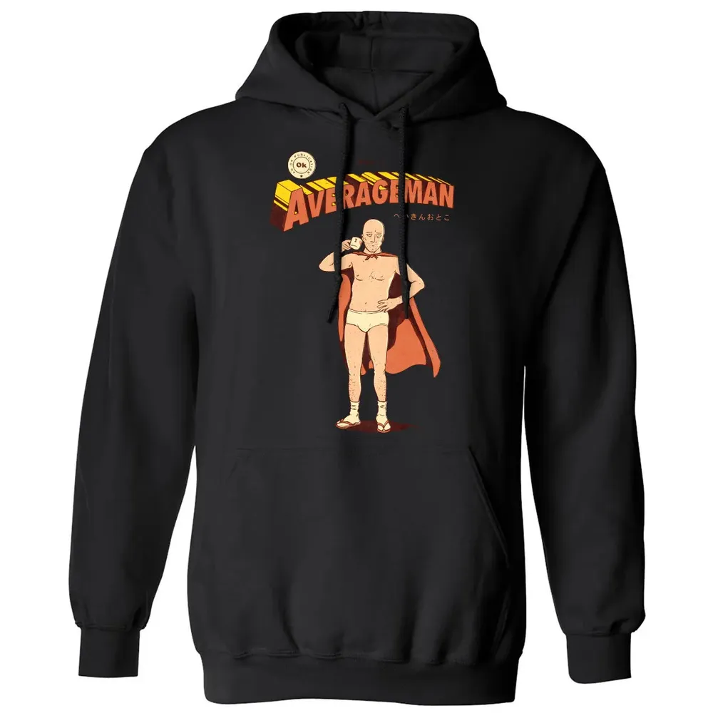 Averageman Classic Unisex Hoodie - 11