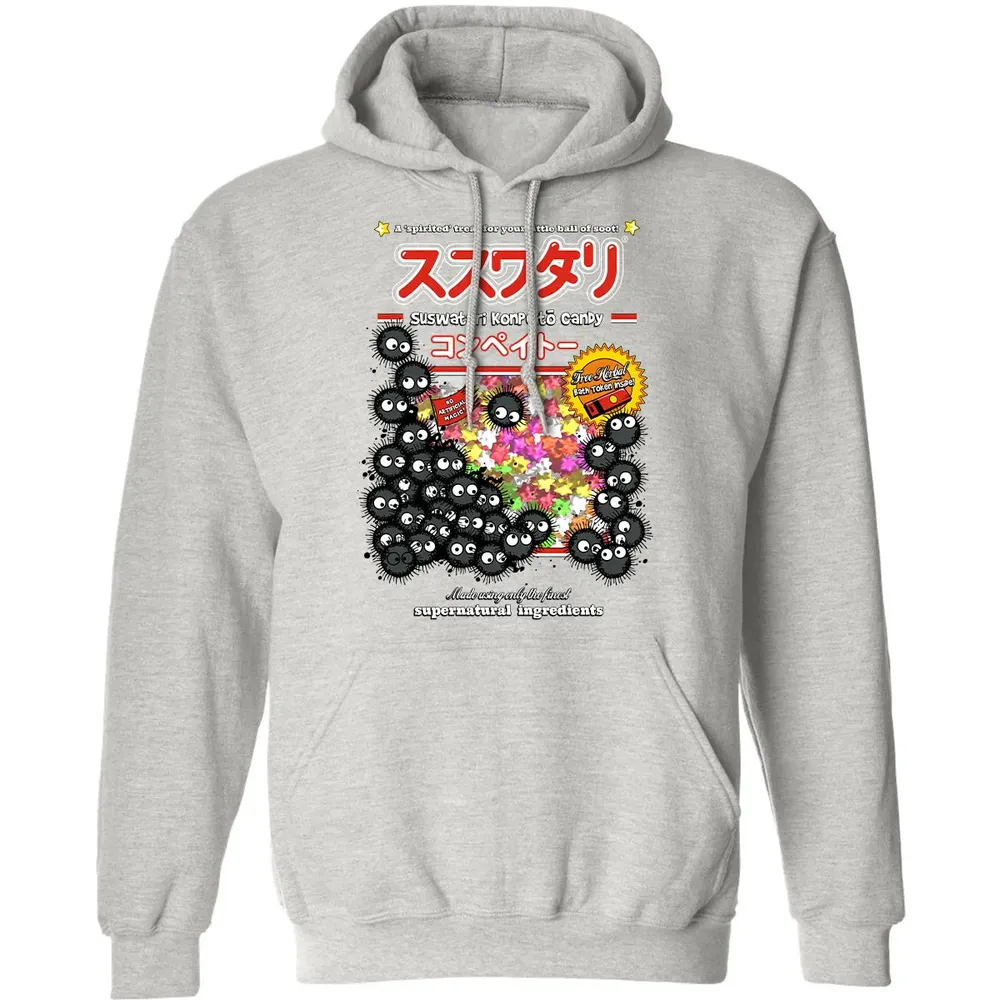 Star Candy Classic Unisex Hoodie - 2