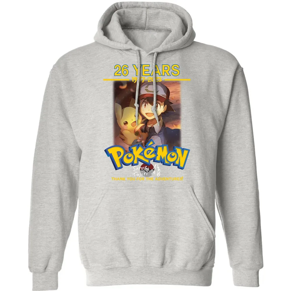 26 Years Classic Unisex Hoodie - 8