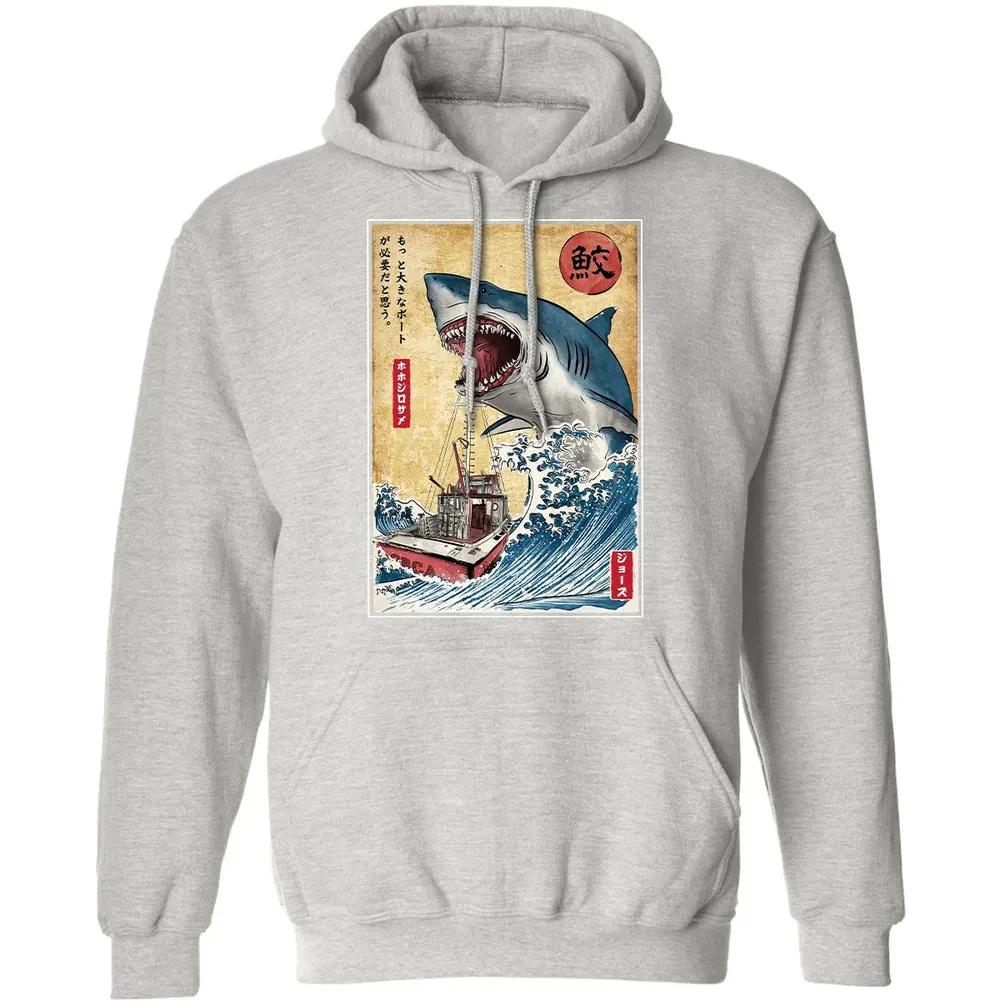 Horror copy Classic Unisex Hoodie - 2