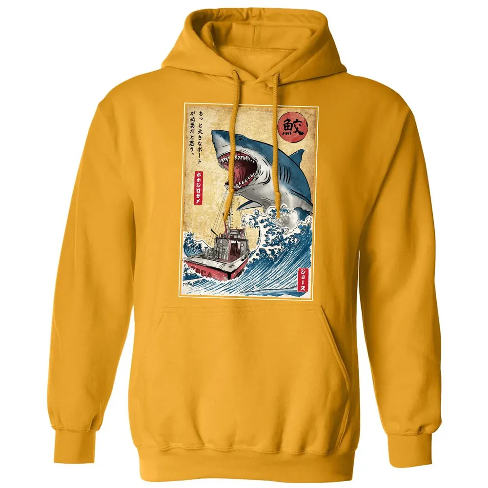 Horror copy Classic Unisex Hoodie - 12