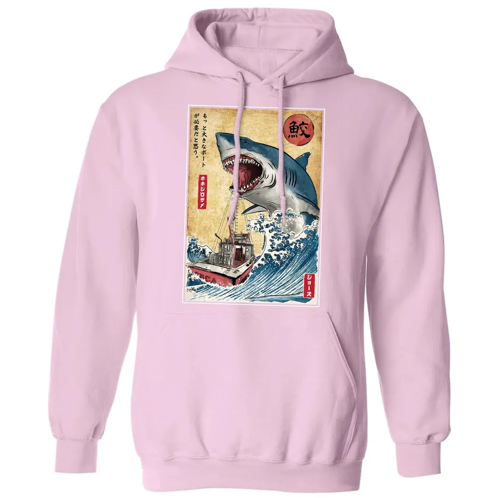 Horror copy Classic Unisex Hoodie - 3